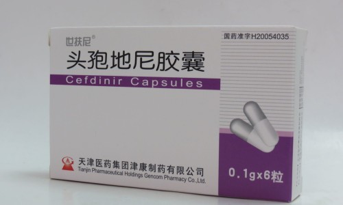 普安康宣肺止嗽合剂说明书网- 宣肺止嗽合剂价格知识,分享宣肺止咳合剂多少钱一瓶