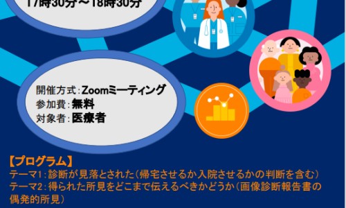 普安康宣肺止咳合剂儿童使用量-普安康宣肺止嗽合剂说明书网- 宣肺止嗽合剂价格知识,分享宣肺止咳合剂多少钱一瓶