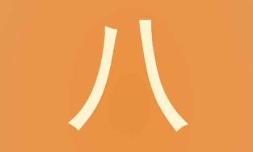 0TC普安宣肺止嗽合剂XUAN FEI ZHI SOU HE JI-普安康宣肺止嗽合剂说明书网- 宣肺止嗽合剂价格知识,分享宣肺止咳合剂多少钱一瓶