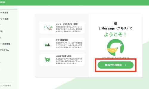 普安康宣肺止咳合剂儿童使用量-普安康宣肺止嗽合剂说明书网- 宣肺止嗽合剂价格知识,分享宣肺止咳合剂多少钱一瓶